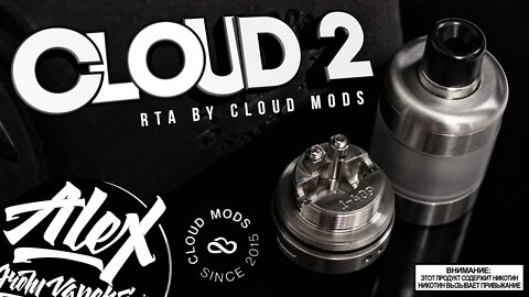 ЧИСТОКРОВНЫЙ ГРЕК l Cloud 2 RTA by Cloud Mods l Alex VapersMD review 🚭🔞