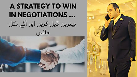 Negotiation skills, the art of negotiation in Urdu مذاکرات میں جیت جائیں Urdu Hindi