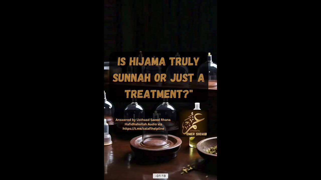 🌿IS HIJAMA TRULY SUNNAH OR JUST A TREATMENT?"