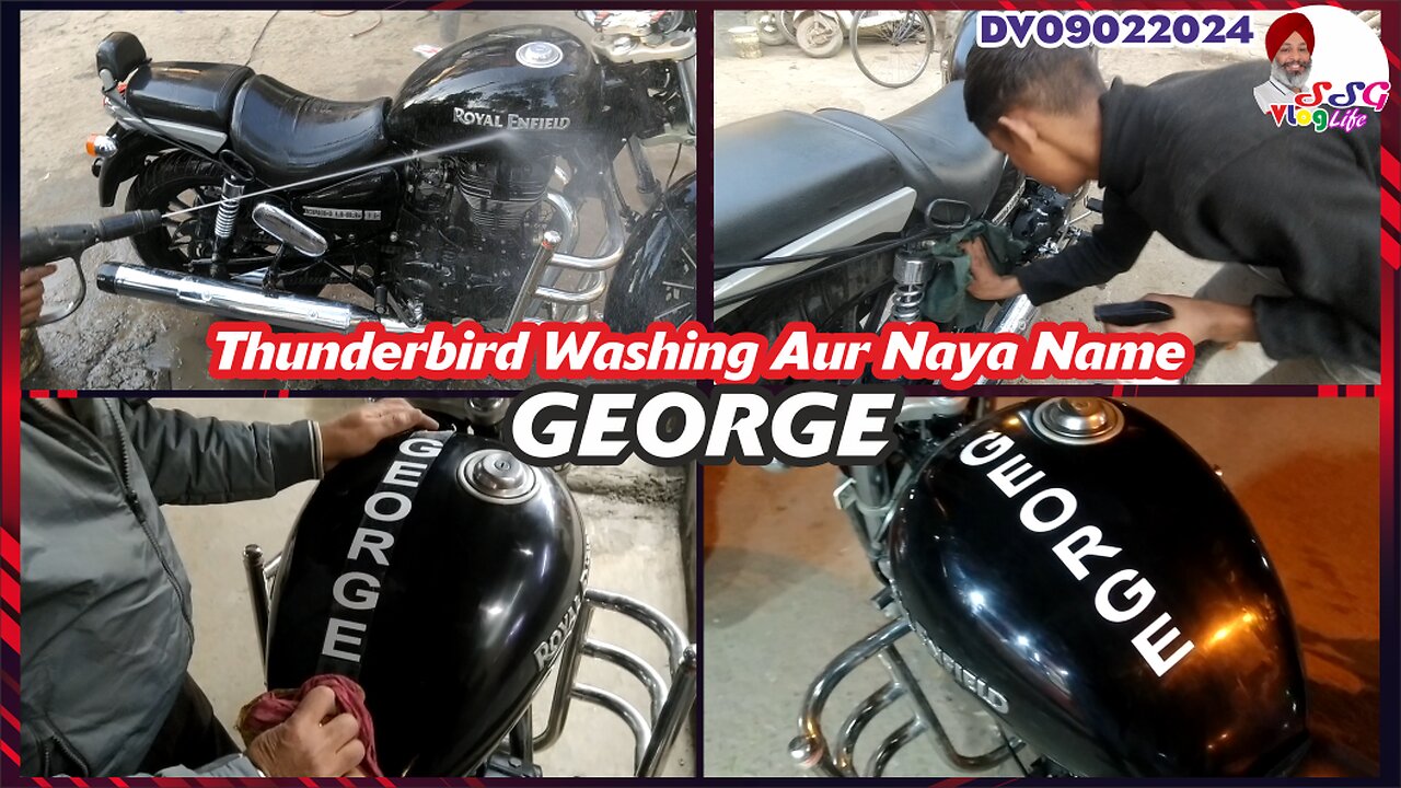 Thunderbird Washing Aur Naya Name GEORGE DV09022024 @SSGVLogLife