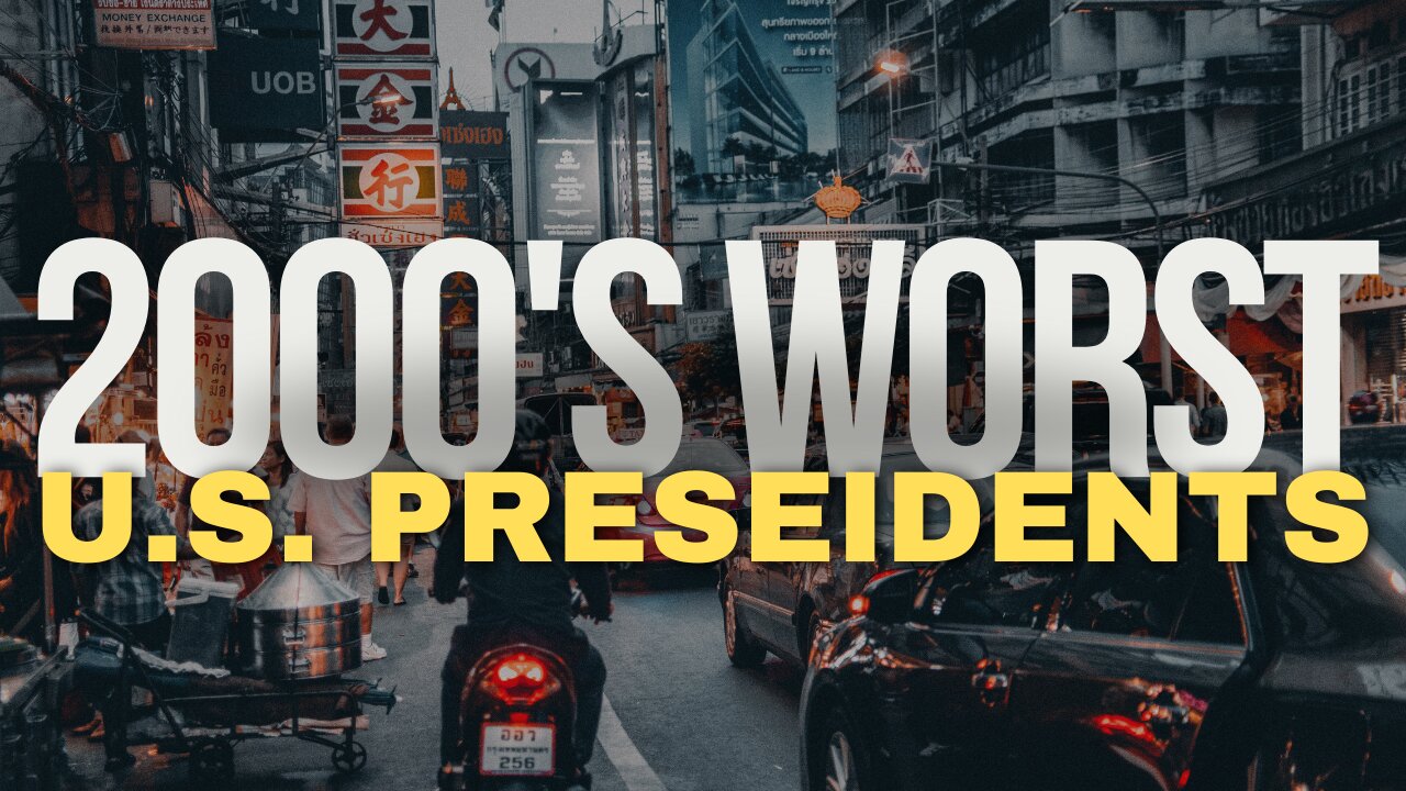 The Good, the Bad, and the Ugly: A Review of the 2000s' Worst U.S. Presidents