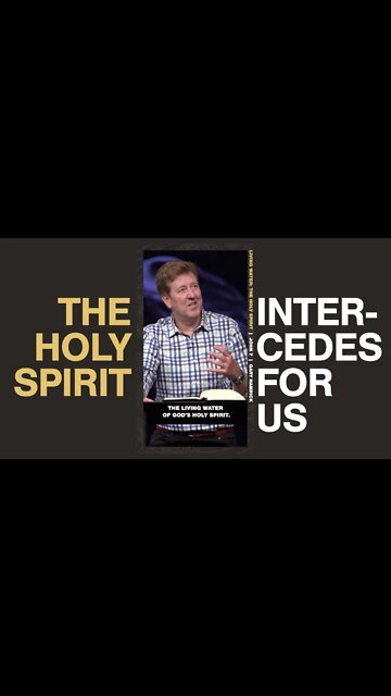 THE HOLY SPIRIT INTERCEDES FOR US | GARY HAMRICK