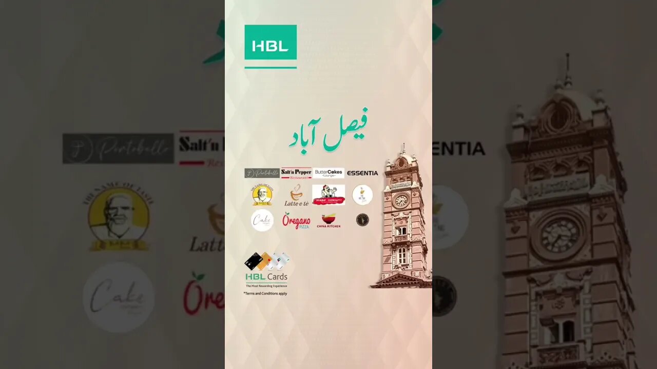 HBL CARD Discount Up25% #hbl