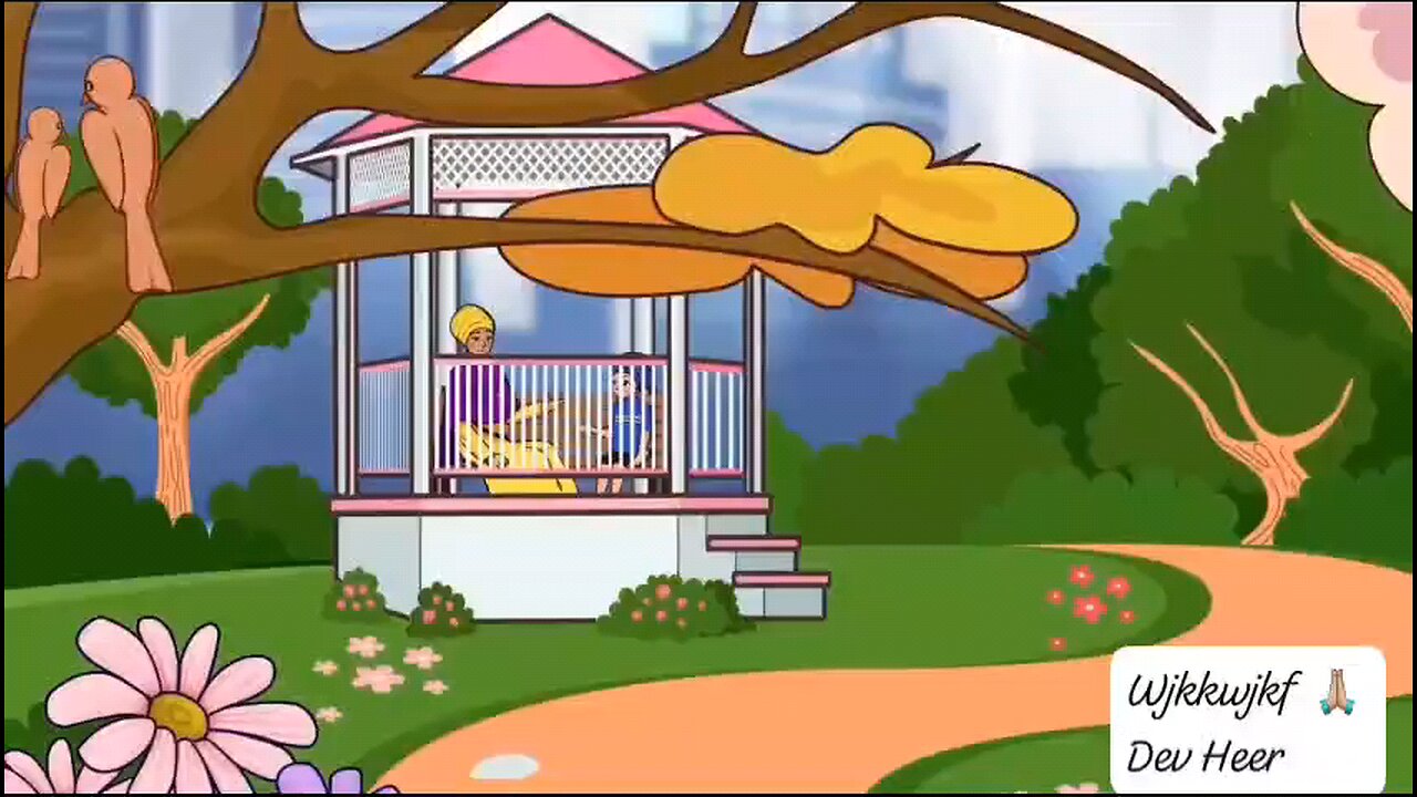 ਵਾਝਿਵਾਹਿਗੁਰੂ ਸਿਮਰਨ
