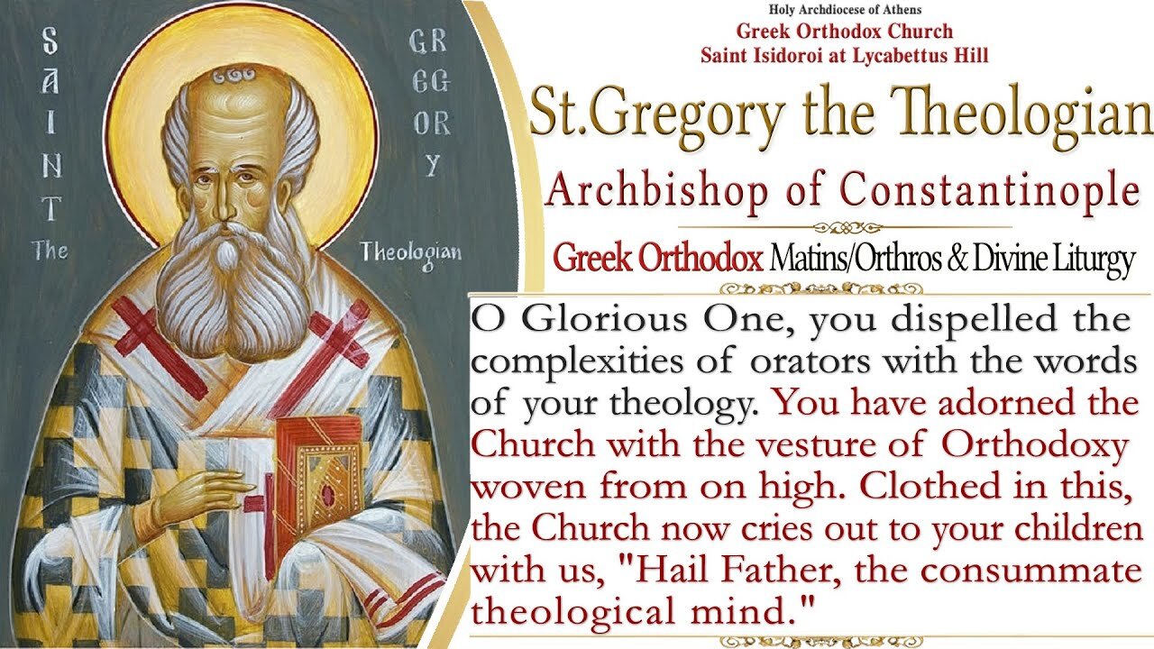 Jan 25, 2022, Gregory the Theologian | Greek Orthodox Divine Liturgy