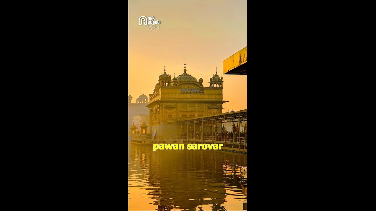 Golden temple