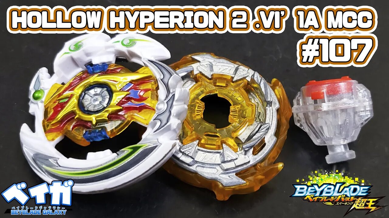 Testando combo 107 - HOLLOW HYPERION 2 .Vl' 1A MCC vs 3 combos - Beyblade Burst ベイブレードバースト