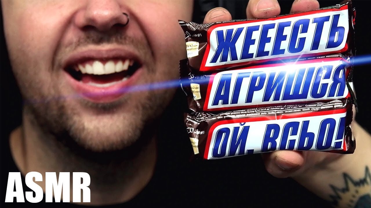 ASMR SNICKERS FROM UKRAINE | EATING SOUND (NO TALKING) 🎧 BEST SOUND