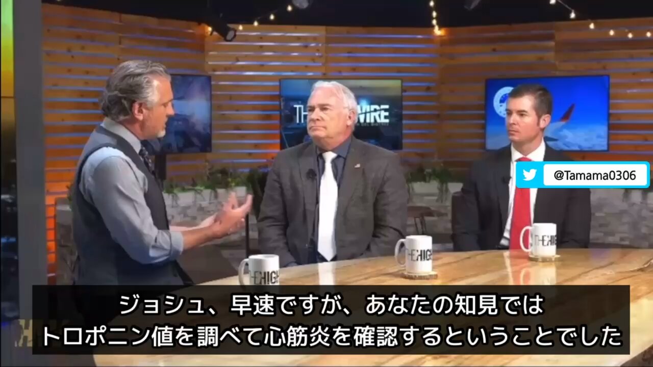 【コロワク】接種後のパイロットたちの不調、隠蔽する航空会社