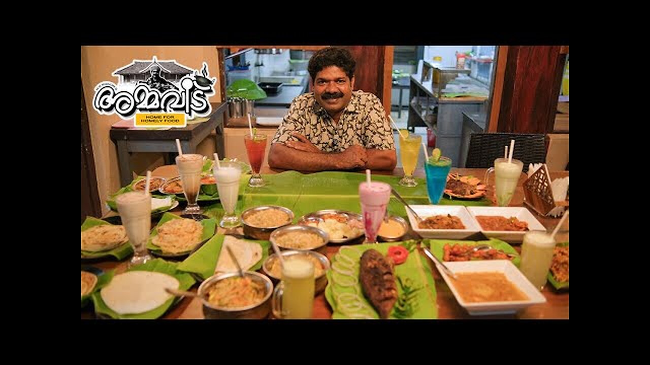 നല്ല ചൈനീസ് ഭക്ഷണം അമ്മവീട്ടിൽ | അമ്മവീട്ടിലെ രാത്രി കാഴ്ചകൾ | Kishore | Food Video | Cooking