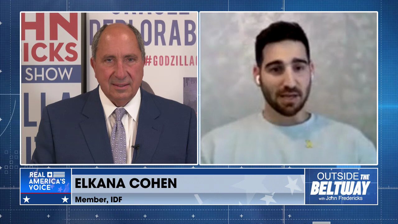 Elkana Cohen, IDF- On The Front Lines of War in Gaza