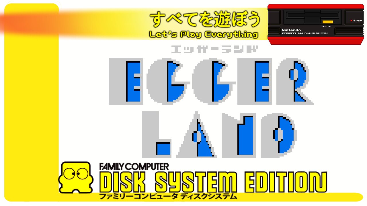 Let's Play Everything: Eggerland 2