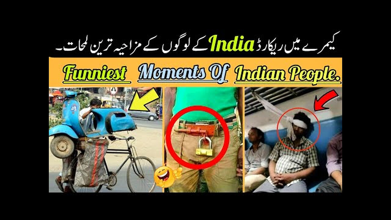 Indian People Funny Moments Caught On Camera 😅😘