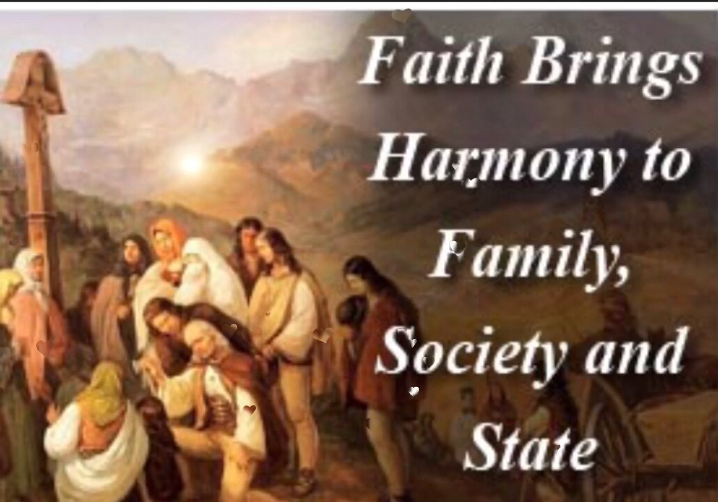 GOD EQUALS HARMONY