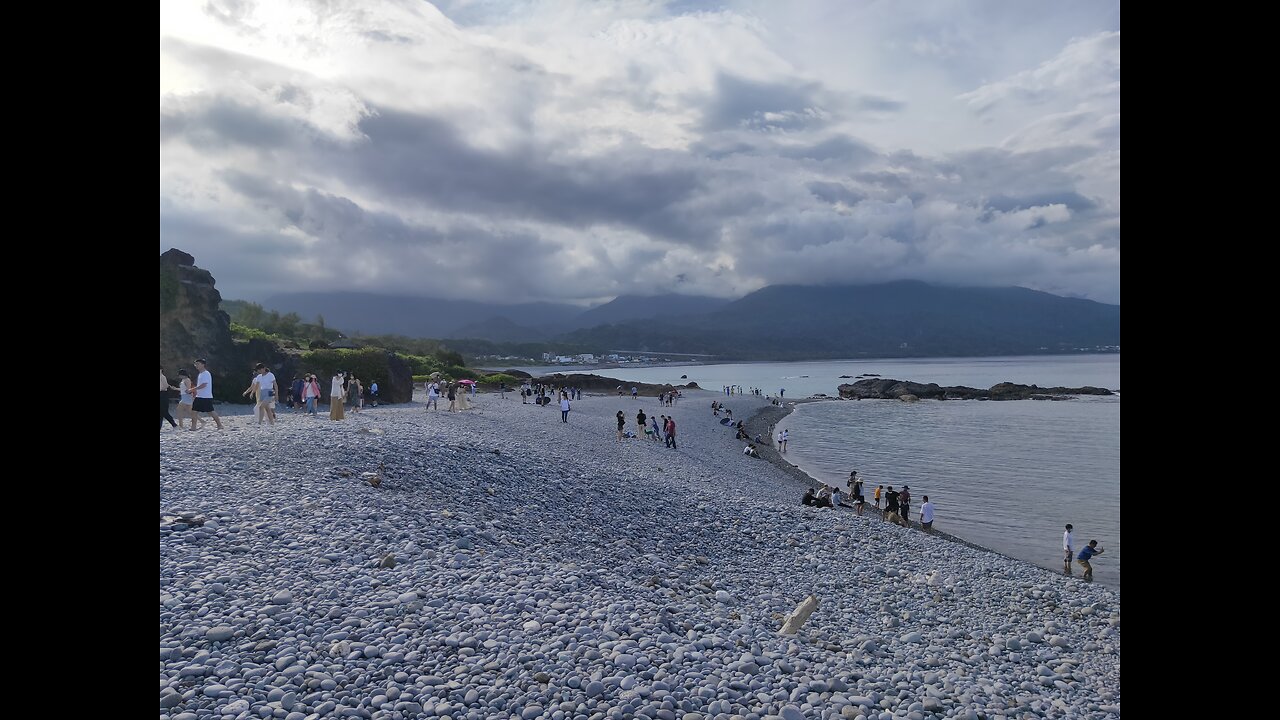 Sanxiantai, Taitung, Taiwan