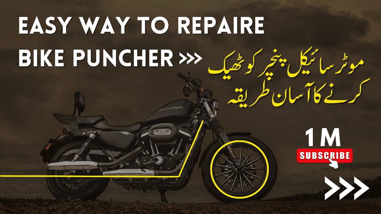 Easy Way to Repair Bike Puncher