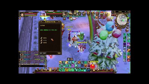 新天龍八部 online game - 元宵灯谜会拿永久称号咯