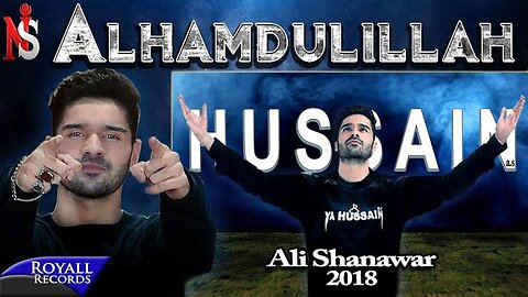 Ali Shanawar | Alhamdulillah (English) | 2018 / 1440