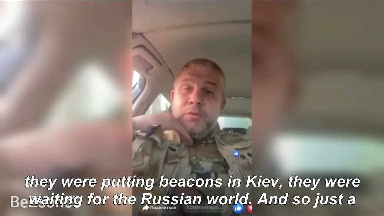 Ukrainian Militant Testimony: "We Shoot People Without Trial Or investigation & It Will Continue"