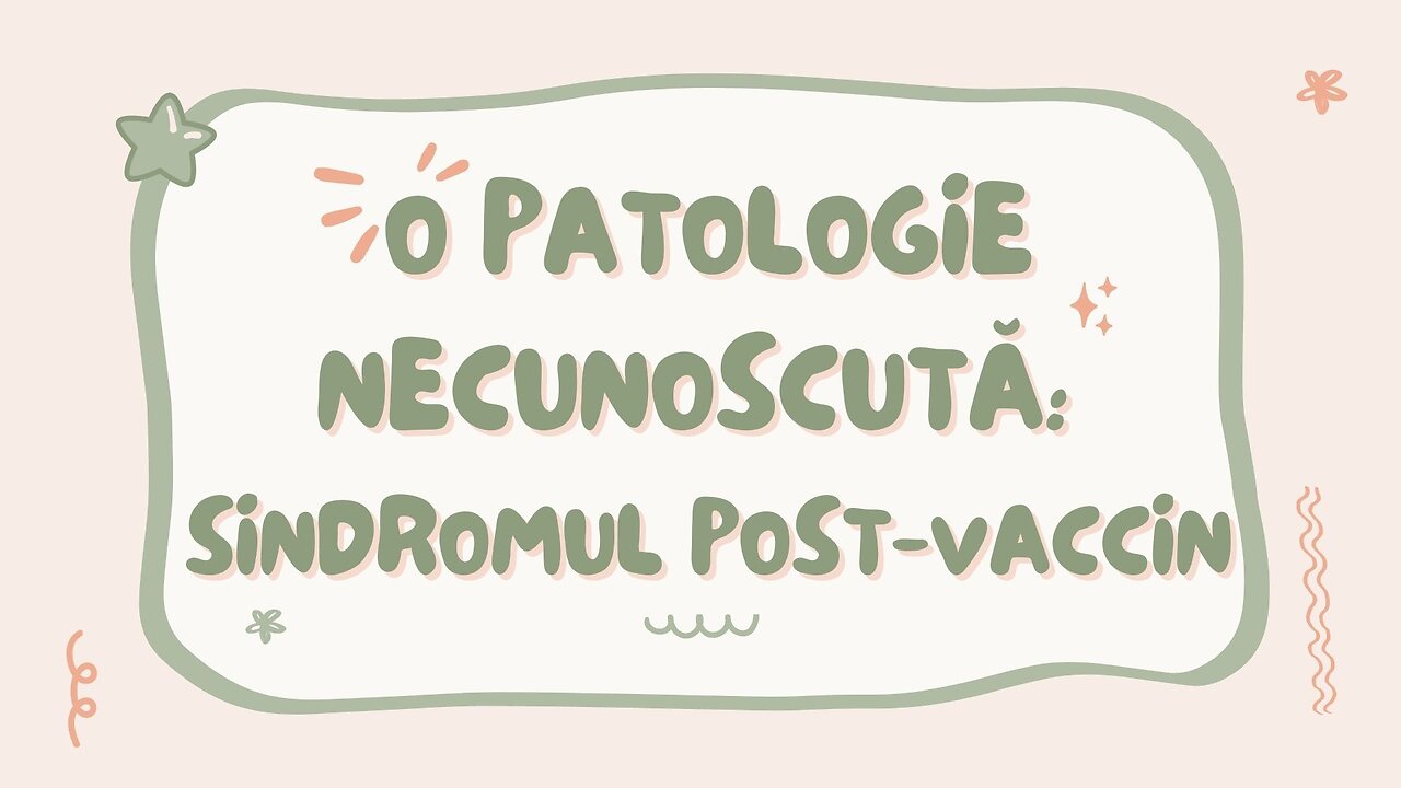 Patologii necunoscute