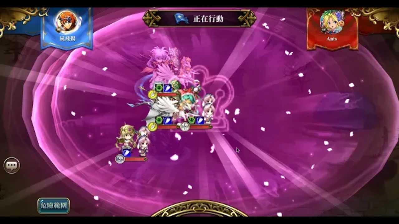 巔峰競技場分享 2019 09 15