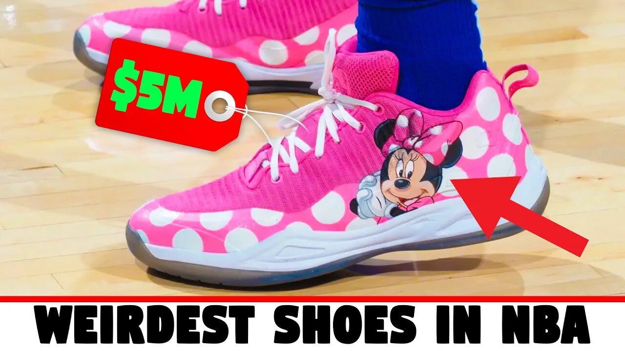 Weirdest Shoes In NBA History!