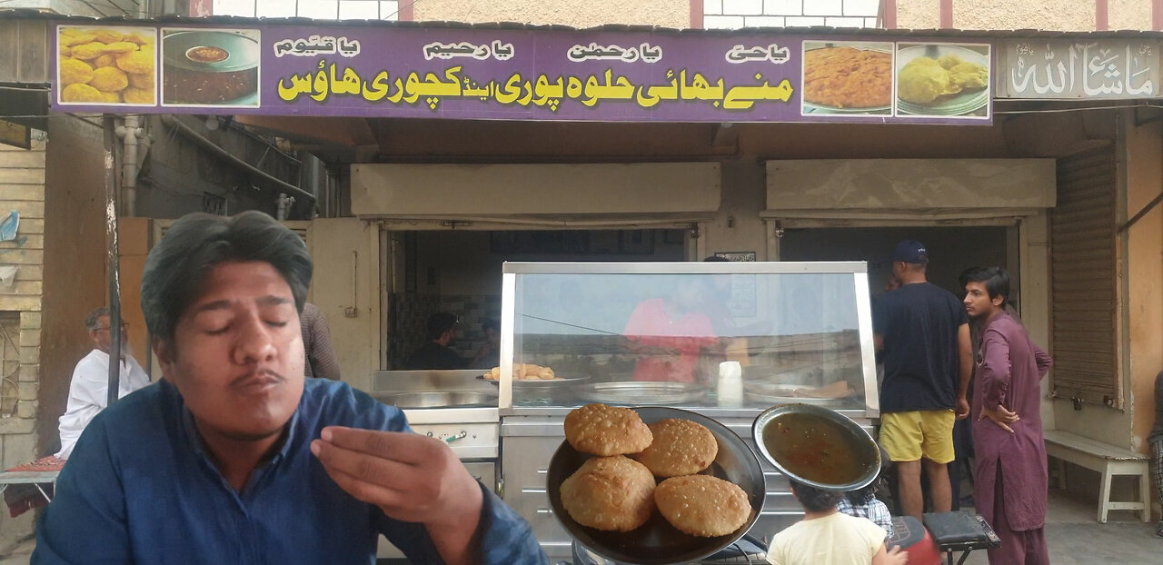 SHEESHA GALI KI KACHORI | MUNNAY BHAI KI KACHORI | شیشہ گلی کی کچوری