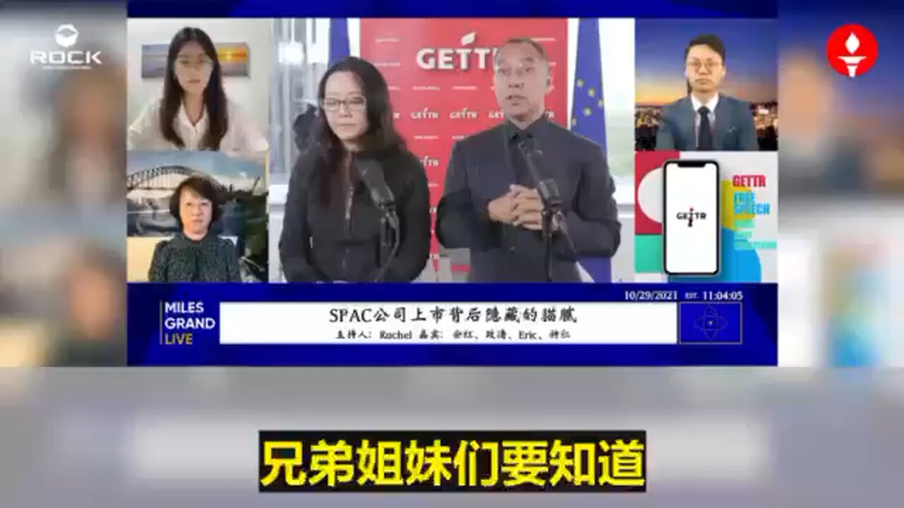 习近平的“中国梦”就是要把全世界毁掉