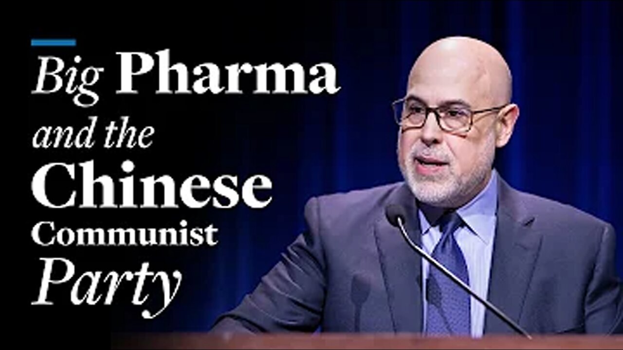 Big Pharma and the Chinese Communist Party | Brian T. Kennedy | Hillsdale College | 7th March 2023 (Full)