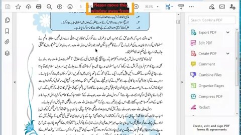 Zoom Online Class 8th Urdu 8th LEC 4 NASARPARA TASHREEHAAT