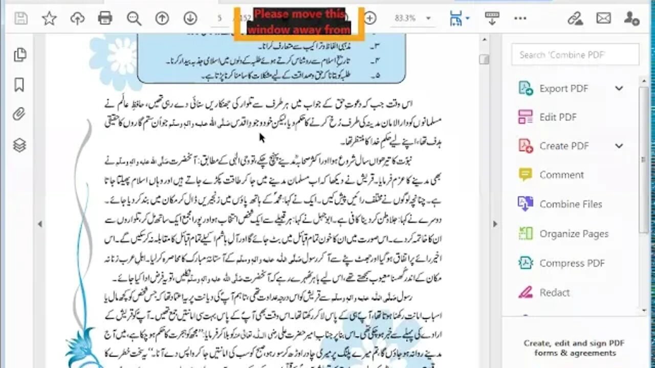 Zoom Online Class 8th Urdu 8th LEC 4 NASARPARA TASHREEHAAT