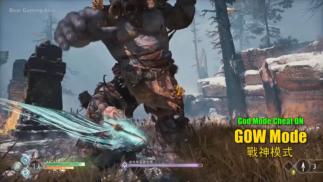 God of war easy vs hard mode