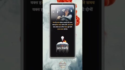 Intresting & Amazing Facts #shorts #ytshorts #ias #ips #upsc #youtubeshorts #viralreels