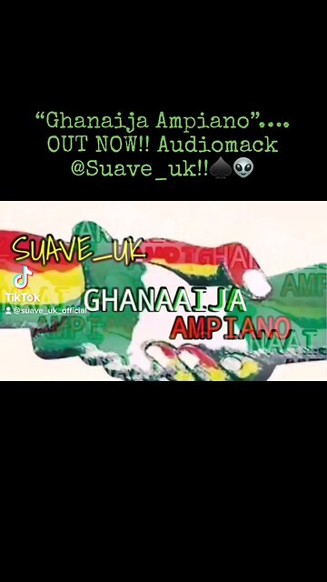 #outnow #amapiano