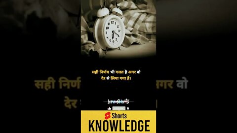 Motivational Quotes Intresting Facts lifestyle & research #shorts #ytshorts #motivation #knowledge