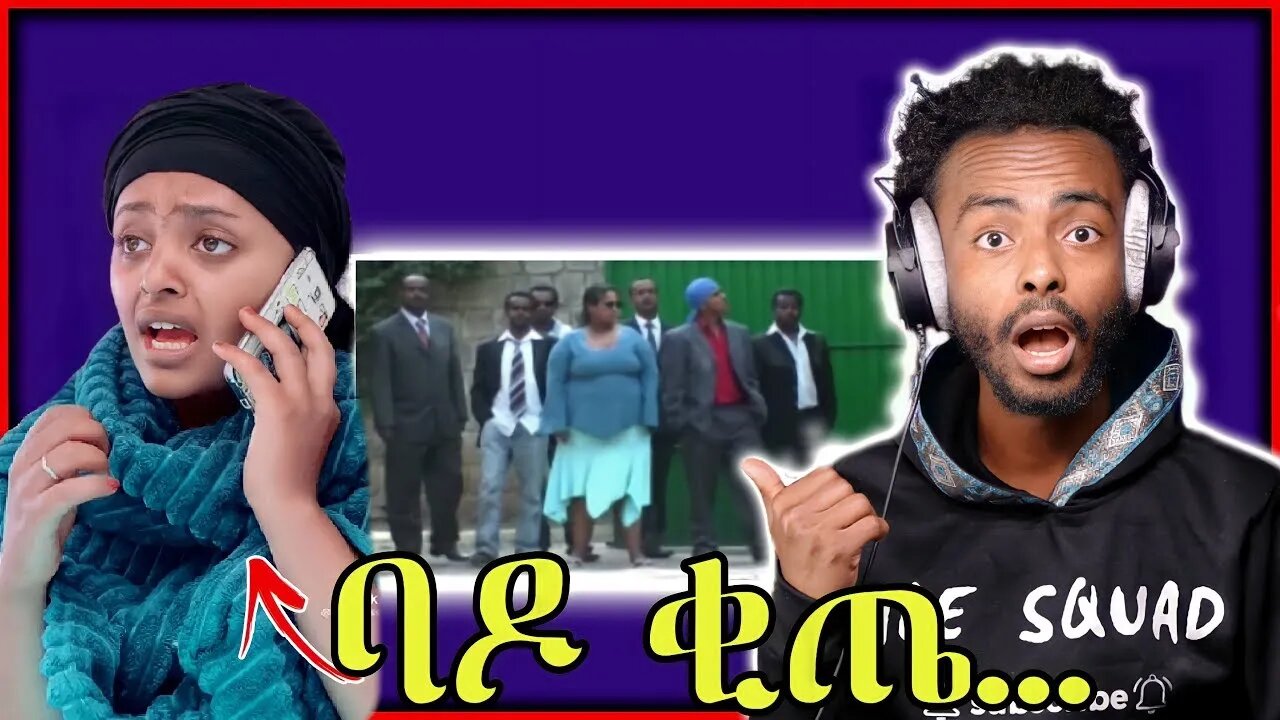 Best Ethiopian Tiktok Videos Compilation Try Not To Laugh #2