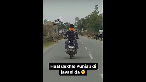 Eh hall hai janta da deakh lo