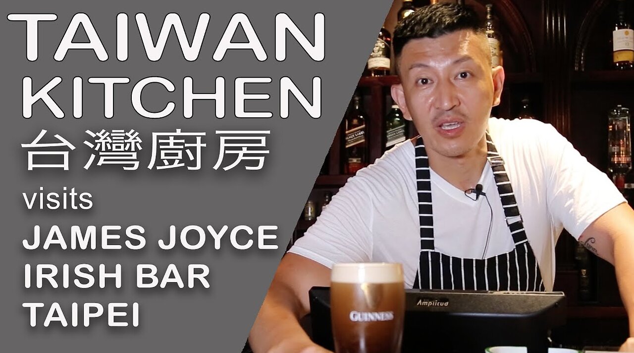 James Joyce Irish Bar Taipei blends Irish and Taiwanese culture