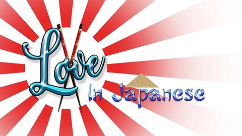 Love In Japanese - Alex Hutchings