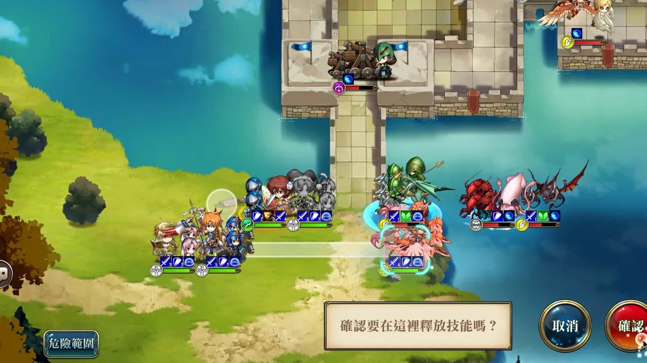 夢幻模擬戰 超時空試煉 SSS1 18/11/2019-24/11/2019 (公主聯盟角色完成)