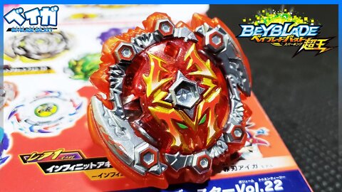 Abrindo e analisando B-173 DEAD HADES .1'.HB' - Random Booster Vol. 22 - Beyblade Burst