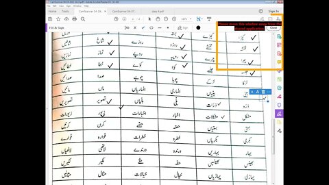class 4th , urdu b, 21 04 2021