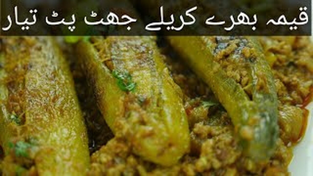 Keema Bhare Hue Karelay Recipe by api ji k ideas,stuffed keema karelay recipe,keema karela recipe