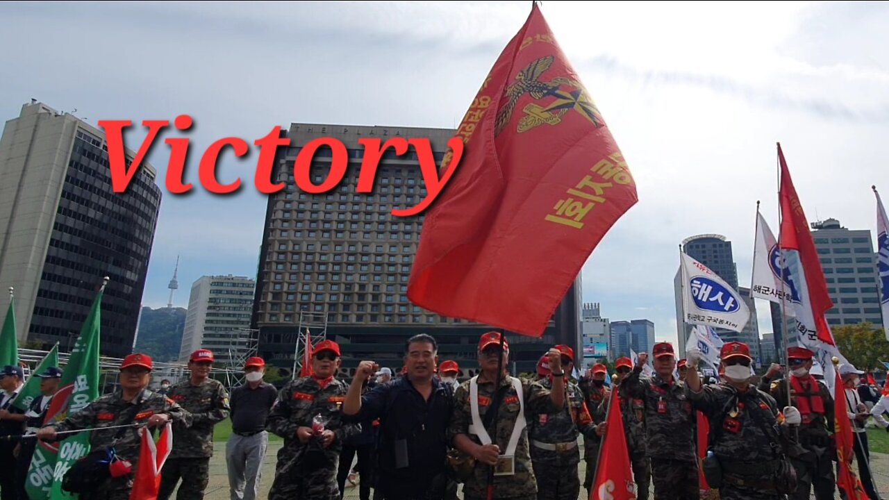 220928. 국가 정상화 네트워크 해병대 행사Victory broadcast