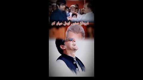 imran khan