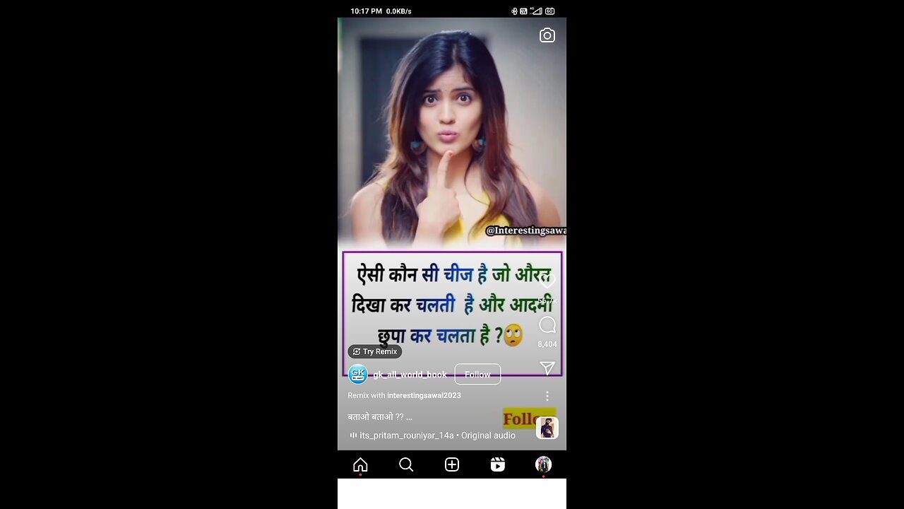 🤣🤣🤣Funny Viral video 😀😀😀🤣🤣