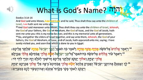 Decoding God's Name: Unraveling the Mystery of יְהוָֹה
