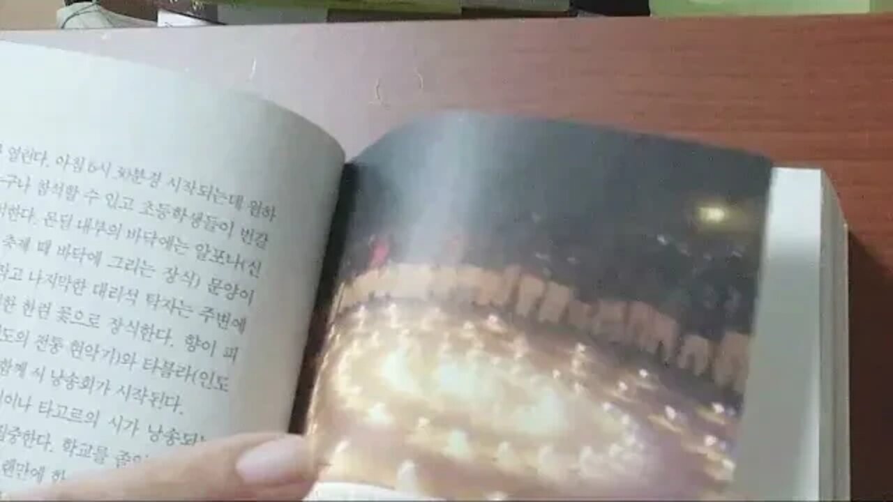 무심히 인도, 하진희, 성아우구스투스, 콜카타, 바스바바라티, 국립대학, 아쉬람, 타고르, 산티니케탄, 축제, 비틀즈, 국립, 간디, 띡띠기, 푸자, 미술사학, 가네샤, 시바