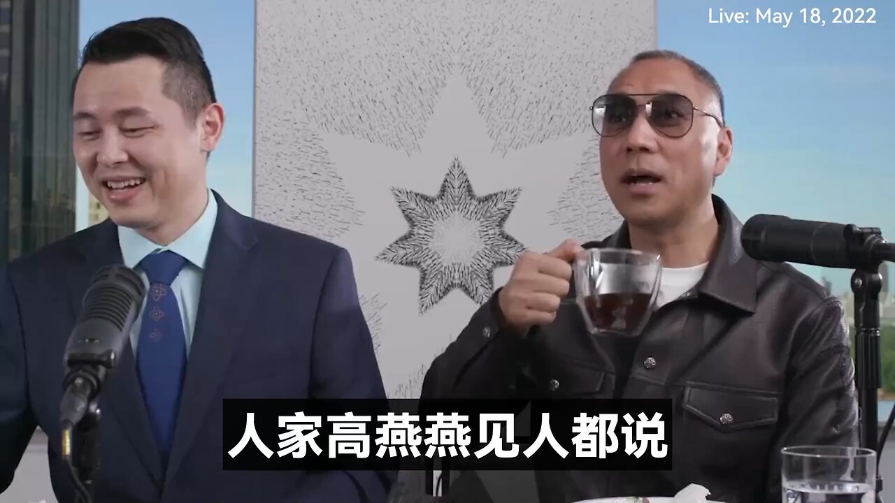 高燕燕是王岐山、朱镕基家真正的白手套，王岐山控制中国20%以上的财产
