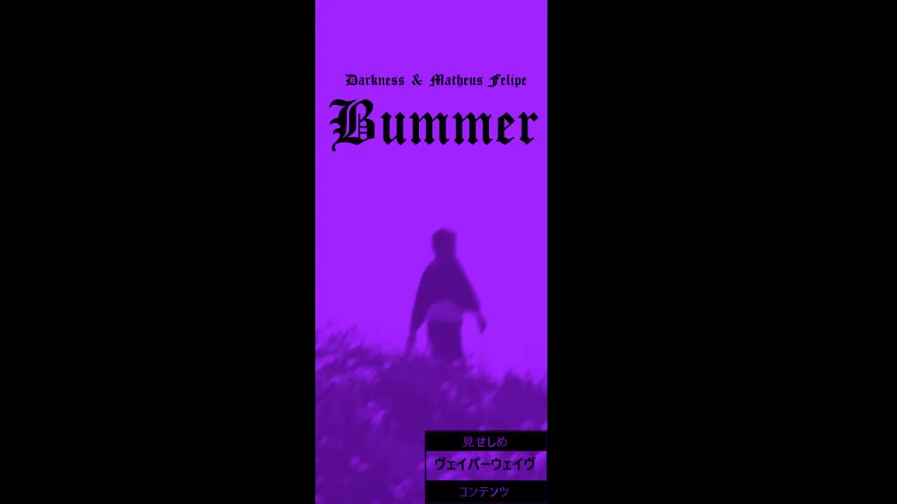 DΛRKNΣSS & Matheus Felipe - Bummer (MY TRACKS ONLY)